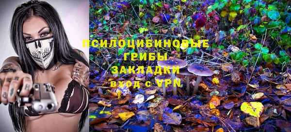 меф Вязники